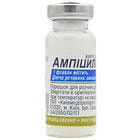 Купити Ампіцилін порошок д/ін. по 0,5 г (флакон) Ампіцилін порошок д/ін. по 0,5 г (флакон)