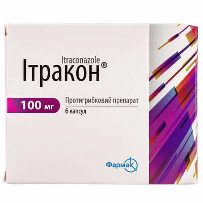 Ітракон капсули по 100 мг №6 (блістер)