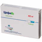 Цефикс капсулы по 400 мг №5 (блистер)