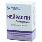 Нейралгин капсулы по 300 мг №100 (флакон)