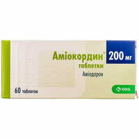 Амиокордин таблетки по 200 мг №60 (6 блистеров х 10 таблеток)