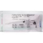 Голка Каммед типу Куликовського розмір 15G діаметр 2,0 мм