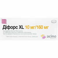 Діфорс XL таблетки 10 мг / 160 мг №30 (3 блістери х 10 таблеток)