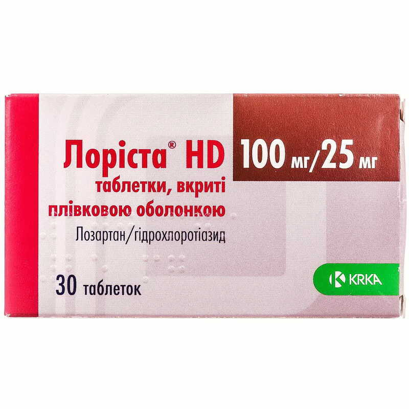 Купить Лориста HD Таблетки 100 Мг / 25 Мг №30 (3 Блистера Х 10.
