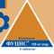 Фуцис таблетки по 150 мг №4 (блістер) - фото 1