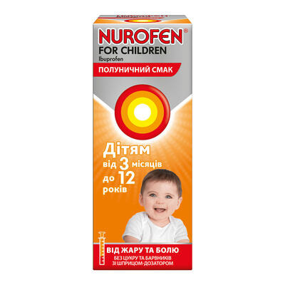 Нурофєн для дітей зі смаком полуниці суспензія орал. 100 мг / 5 мл по 100 мл (флакон)