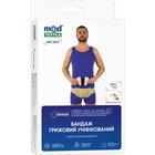 Купити Бандаж протигрижовий паховий Медтекстиль 5011 уніфікований розмір XL/XXL Бандаж протигрижовий паховий Медтекстиль 5011 уніфікований розмір XL/XXL