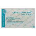 Купити Пластир хірургічний Леопед стерильний прозорий 5 см х 9 см 1 шт. Пластир хірургічний Леопед стерильний прозорий 5 см х 9 см 1 шт.