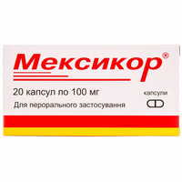 Мексикор капсулы по 100 мг №20 (2 блистера х 10 капсул)