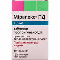 Мирапекс ПД таблетки по 1,5 мг №30 (3 блистера х 10 таблеток)