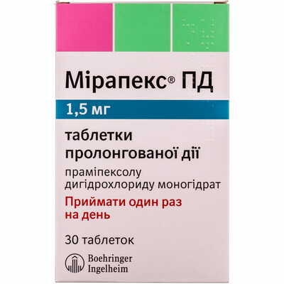 Мирапекс ПД таблетки по 1,5 мг №30 (3 блистера х 10 таблеток)