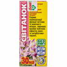 Экомед Свитанок капли орал. по 30 мл (флакон)