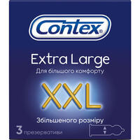 Презервативи Contex Extra large XXL 3шт.