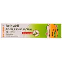 Купить Баинвель Доктор Тайсс крем окопника по 50 мл (туба) Баинвель Доктор Тайсс крем окопника по 50 мл (туба)