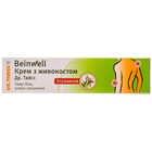 Купити Баінвель Доктор Тайсс крем живокосту по 50 мл (туба) Баінвель Доктор Тайсс крем живокосту по 50 мл (туба)