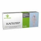 Капіляр Еліт-Фарм таблетки №40 (4 блістери х 10 таблеток)