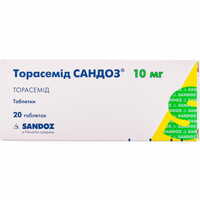 Торасемід Сандоз таблетки по 10 мг №20 (2 блістери х 10 таблеток)