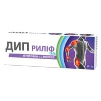 Купить Дип Рилиф гель по 15 г (туба) Дип Рилиф гель по 15 г (туба)