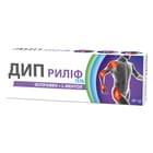 Купити Дип Риліф гель по 15 г (туба) Дип Риліф гель по 15 г (туба)