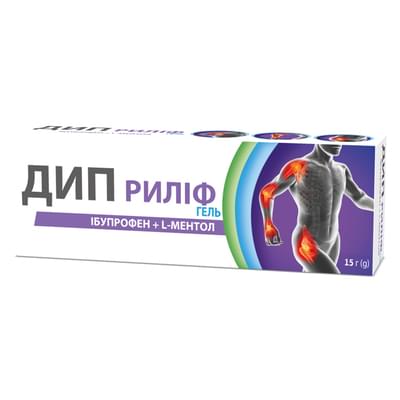 Дип Риліф гель по 15 г (туба)
