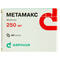 Метамакс капсулы по 250 мг №40 (4 блистера х 10 капсул) - фото 1