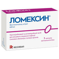 Ломексин капсули вагінал. по 600 мг №1 (блістер)