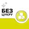 Стрепсілс без цукру зі смаком лимона льодяники №16 (2 блістери х 8 льодяників) - фото 3