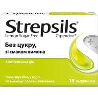 Стрепсилс без сахара со вкусом лимона леденцы №16 (2 блистера х 8 леденцов)