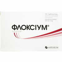 Флоксиум таблетки по 500 мг №10 (блистер)