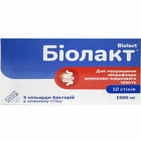 Біолакт порошок д/орал. розчину по 1,5 г №10 (стік)