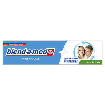 Зубна паста Blend-a-med Анти-карієс свіжа м`ята 100 мл