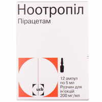 Ноотропіл розчин д/ін. 200 мг/мл по 5 мл №12 (ампули)