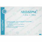 Пластырь хирургический Леодерм стерильный на нетканой основе 7,2 см х 10 см 1 шт.