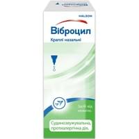 Віброцил краплі назал. по 15 мл (флакон)
