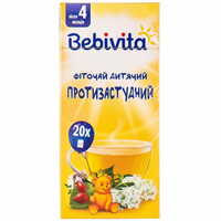 Фиточай детский Bebivita Противопростудный по 1,5 г №20 (фильтр-пакеты)