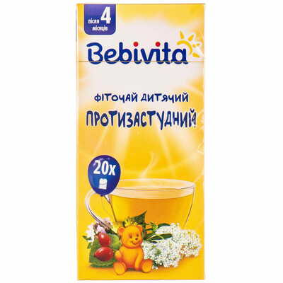 Фіточай дитячий Bebivita Протизастудний по 1,5 г №20 (фільтр-пакети)