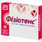 Физиотенс таблетки по 0,4 мг №14 (блистер) - фото 1