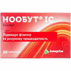 Нообут IC таблетки по 0,25 г №20 (2 блистера х 10 таблеток)