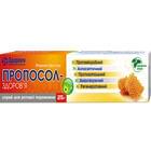 Пропосол-Здоров`я спрей д/ротов. порожнини по 25 г (балон)