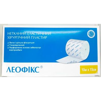 Пластир хірургічний Леофікс еластичний 10 м х 15 см 1 шт.