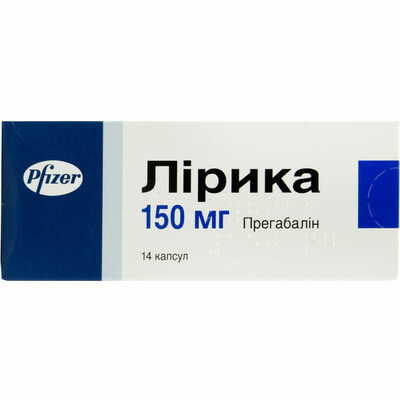 Лірика капсули по 150 мг №14 (блістер)