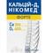 Кальцій-Д3 Нікомед Форте таблетки жув. №120 (флакон)