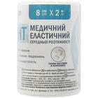 Купити Бинт еластичний Алком середньої розтяжності 80 мм х 2,0 м Бинт еластичний Алком середньої розтяжності 80 мм х 2,0 м