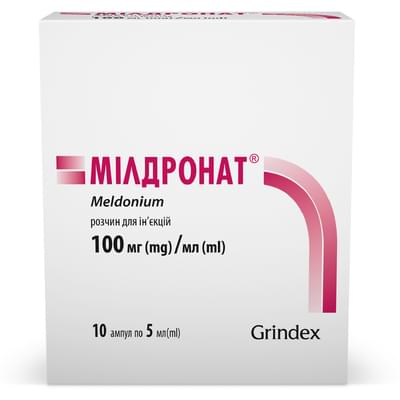 Мілдронат розчин д/ін. 0,5 г / 5 мл по 5 мл №10 (ампули)