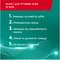 Зубна паста Lacalut Сенситив 75 мл - фото 4