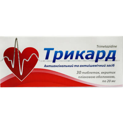 Трикард таблетки по 20 мг №30 (3 блістери х 10 таблеток)