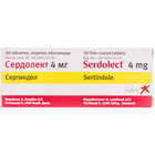 Купить Сердолект таблетки по 4 мг №30 (3 блистера х 10 таблеток) Сердолект таблетки по 4 мг №30 (3 блистера х 10 таблеток)