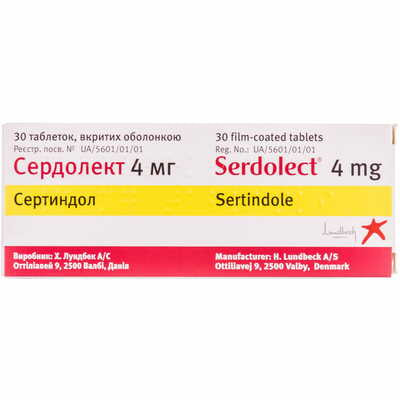 Сердолект таблетки по 4 мг №30 (3 блістери х 10 таблеток)