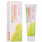 Маклюра Тамус и пчелиный яд крем-бальзам по 100 мл (туба)