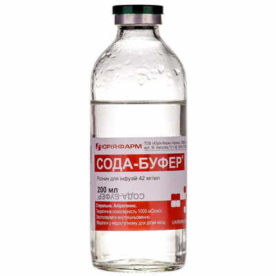 Сода-Буфер раствор д/инф. 42 мг/мл по 200 мл (бутылка)